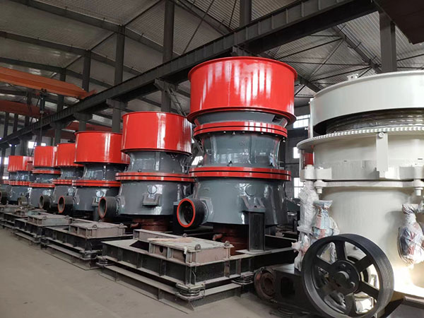 圓錐機(jī).jpg 圓錐機(jī).jpg